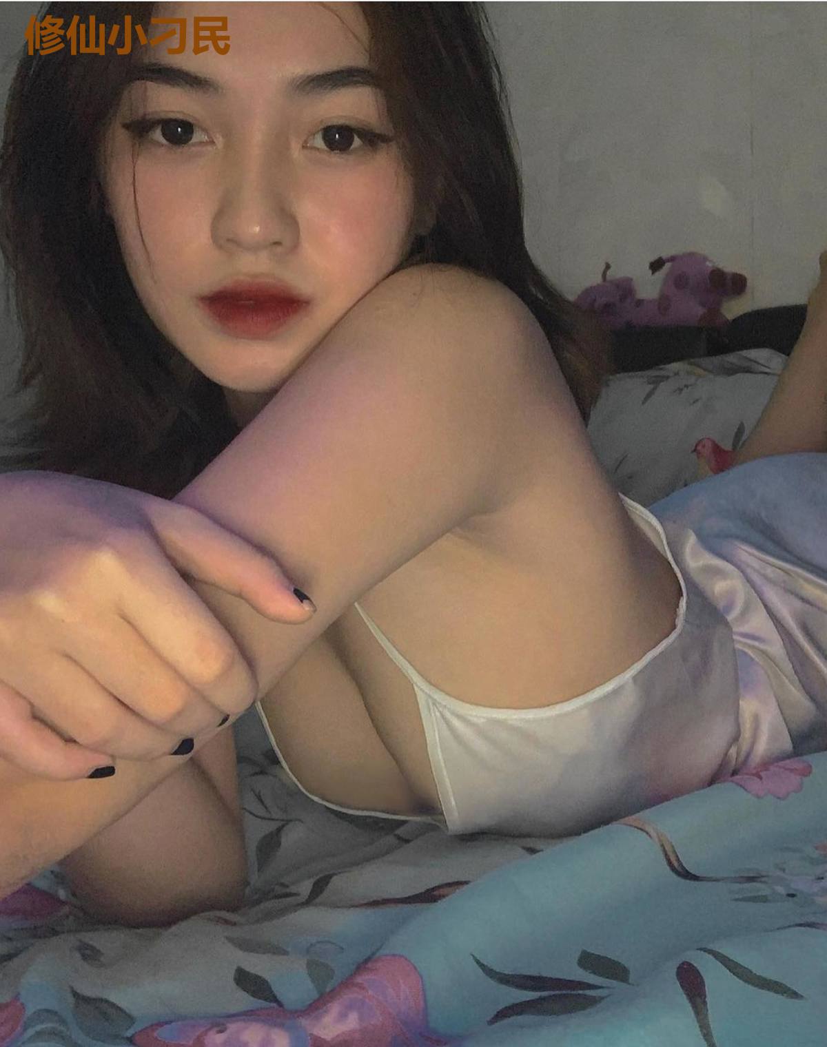 修仙小刁民