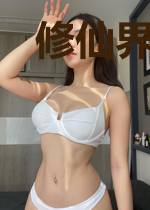 修仙界平平无奇的魔法师
