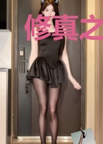 修真之穿梭成仙