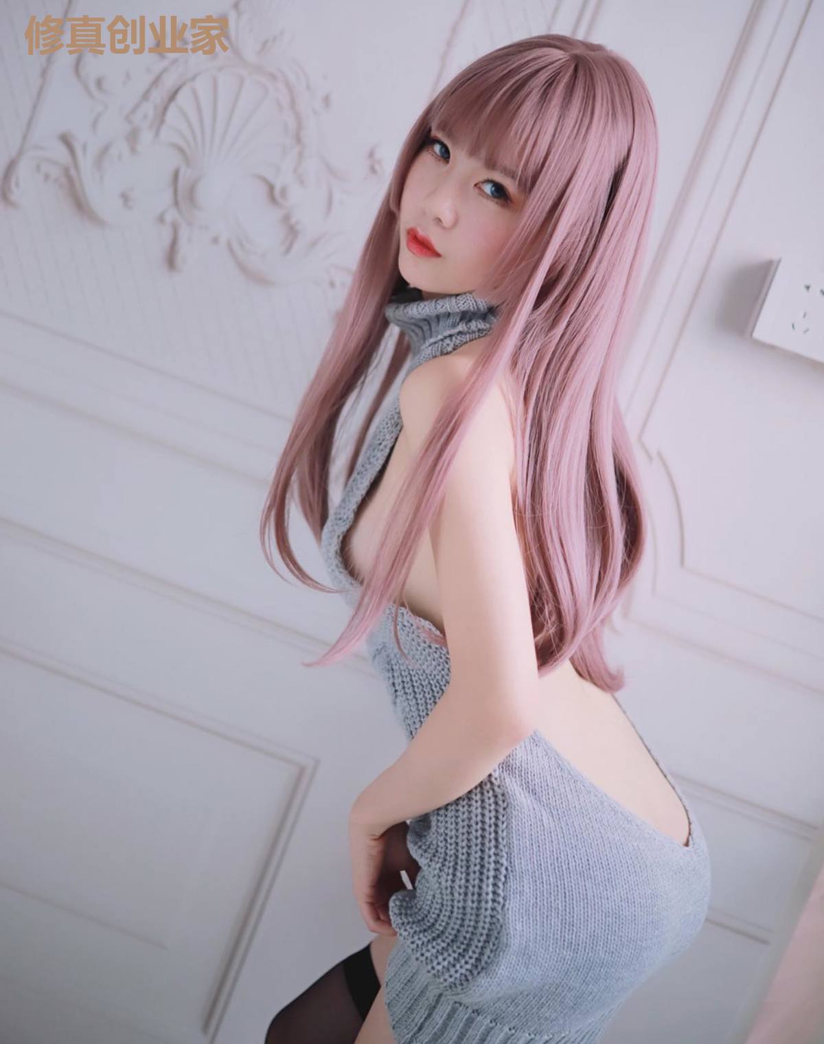 修真创业家