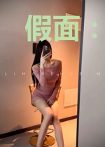 假面:我继承了门矢士的能力
