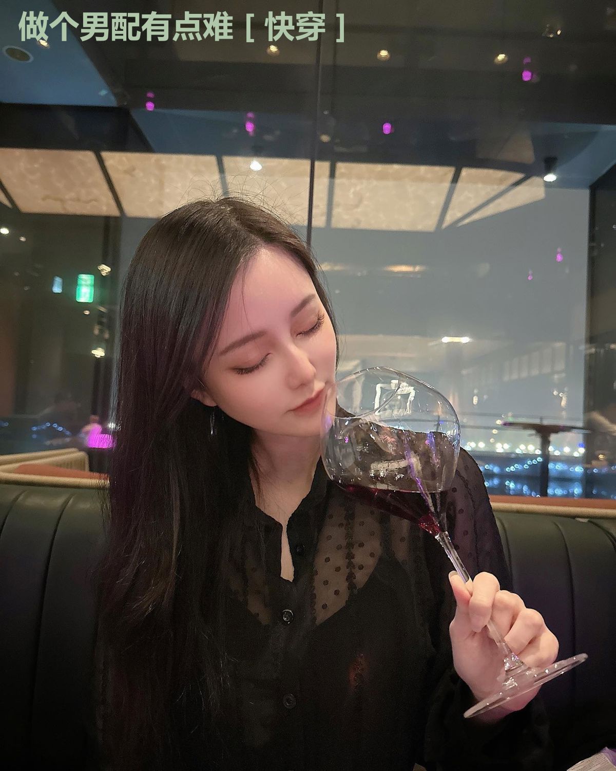 做个男配有点难［快穿］