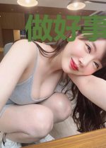 做好事就变强