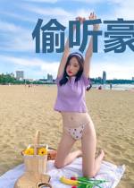 偷听豪门心声,真千金怒踹渣男未婚夫