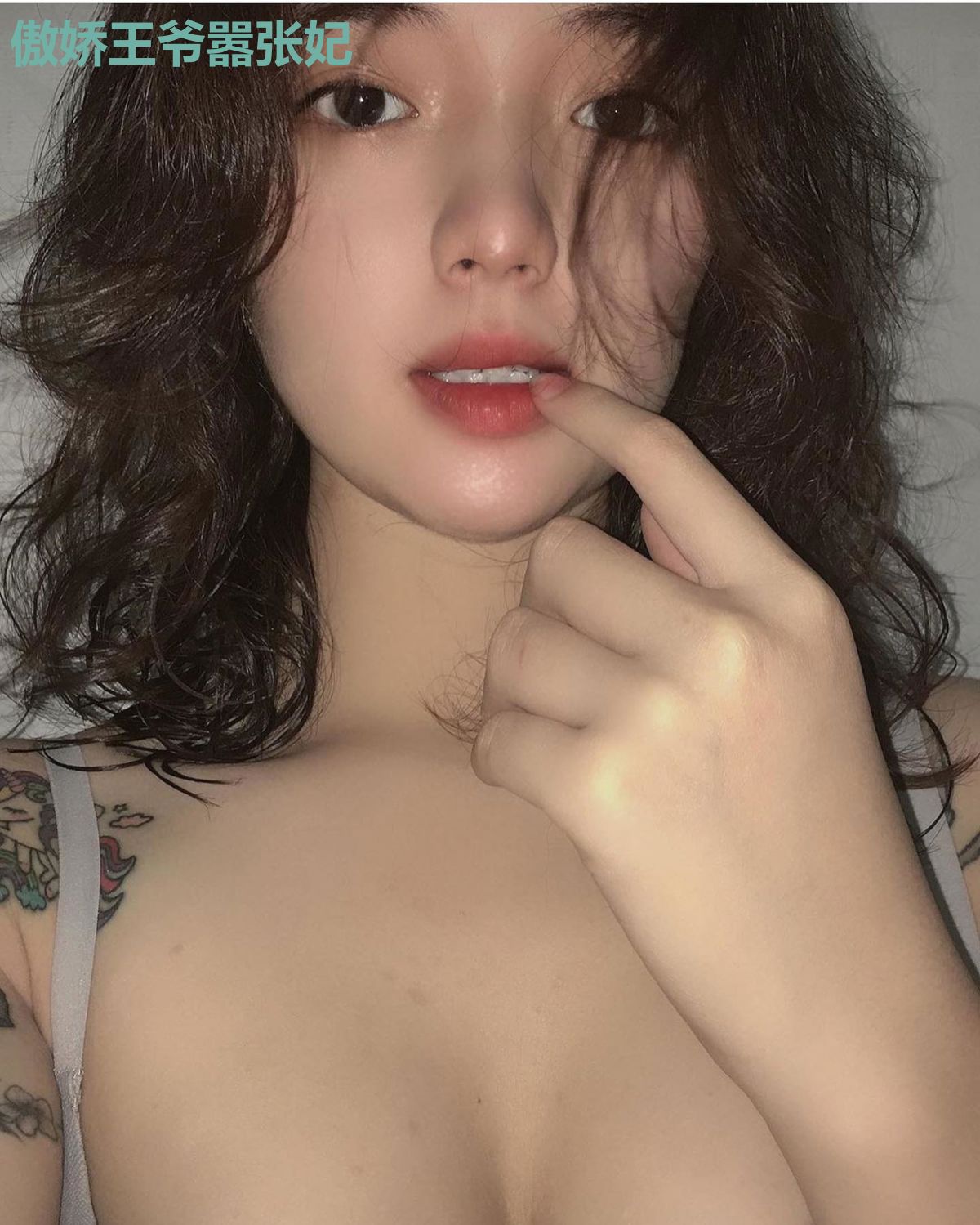 傲娇王爷嚣张妃