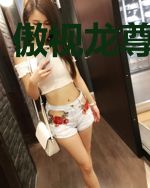 傲视龙尊李星云