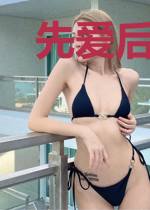 先爱后婚：慕少宠妻无度