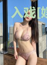 入戏[娱乐圈]