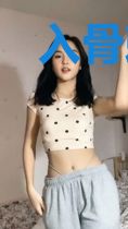 入骨刺爱:霍少情纵无度