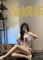全娱乐圈都在等我官宣恋爱