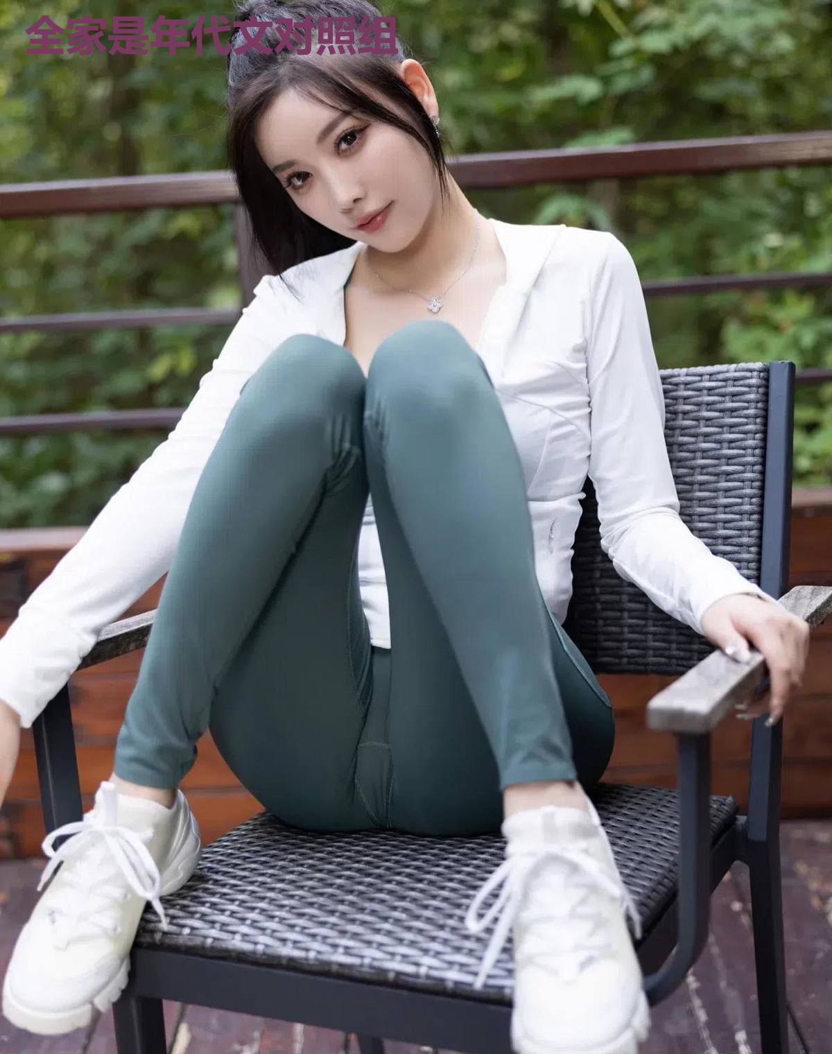 全家是年代文对照组