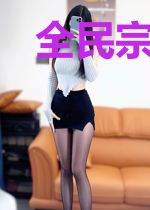 全民宗主：我的僵尸有点强