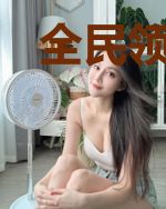 全民领主:开局一座龙之国
