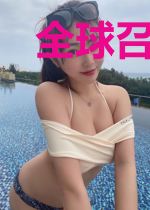 全球召唤之神性生物