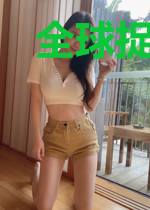 全球捉迷藏:开局获得作弊模式!