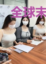 全球末日庇护所无限升级