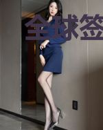 全球签到：我真的不是签到啊