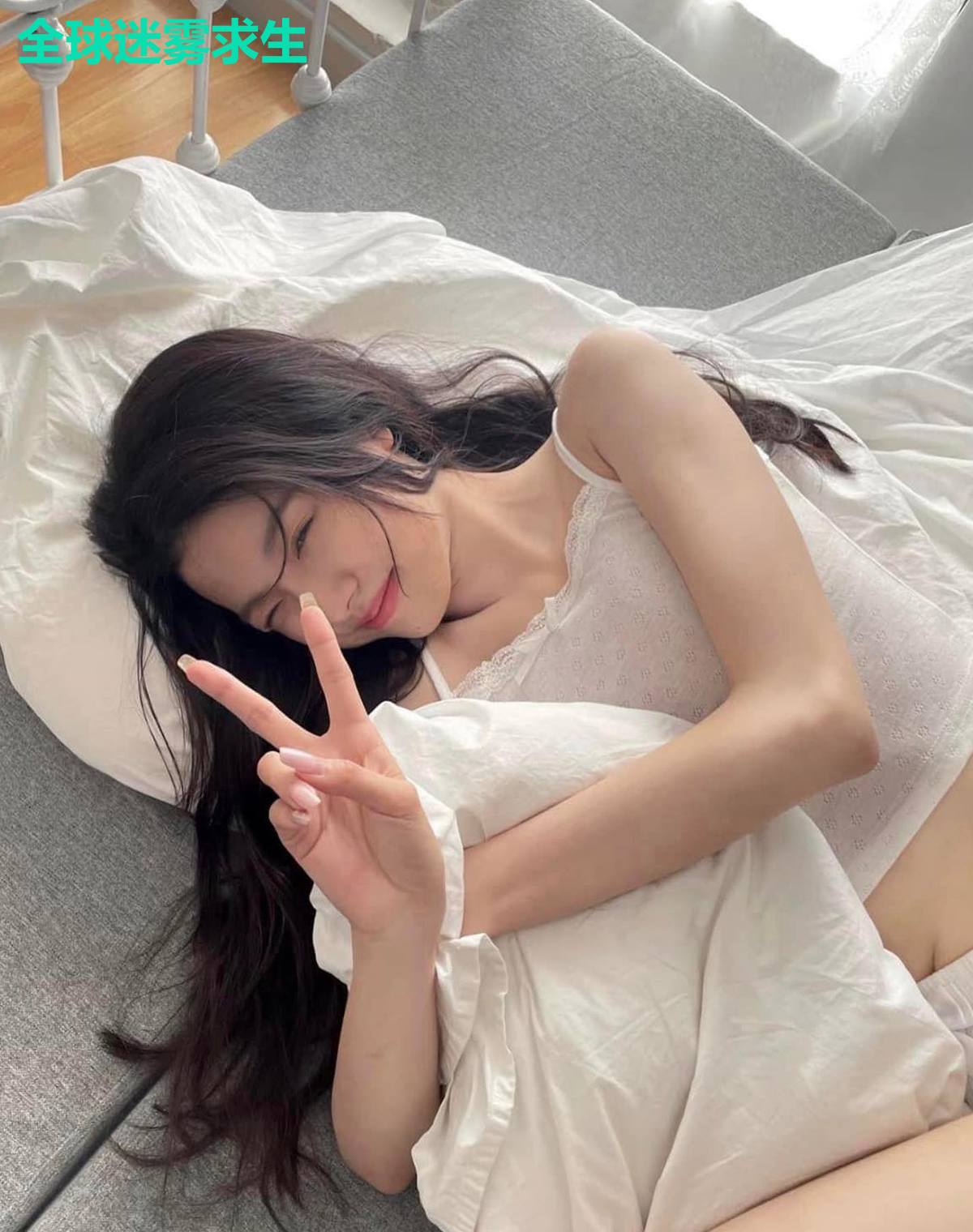 全球迷雾求生