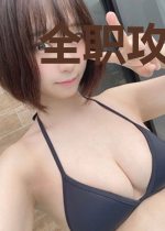 全职攻略大师