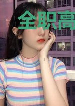 全职高手之落雨不封
