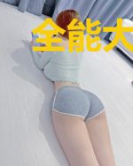 全能大佬被前夫狂拆马甲