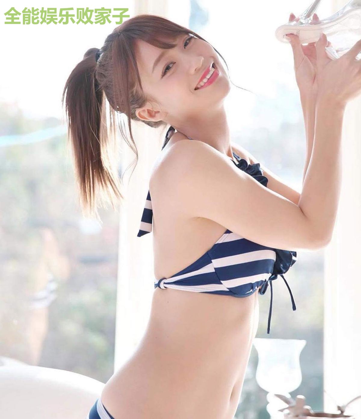 全能娱乐败家子