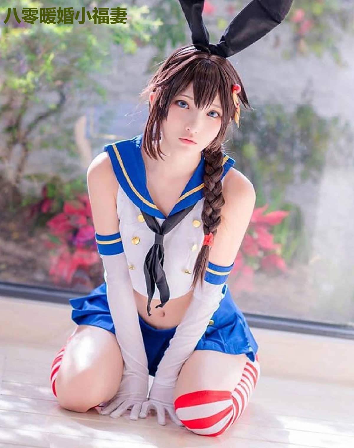 八零暖婚小福妻