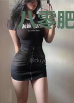 八零肥妻：我被糙汉前夫缠上了