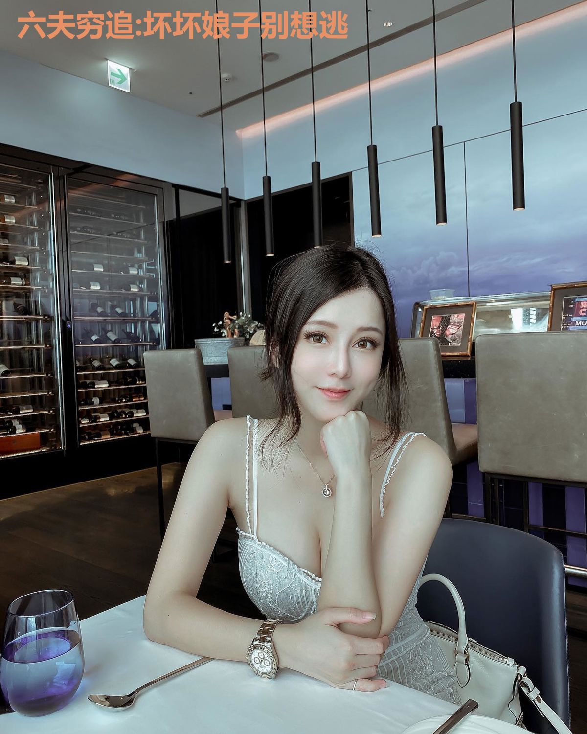 六夫穷追:坏坏娘子别想逃