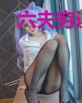 六夫穷追:坏坏娘子别想逃