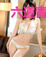 六道青莲之天道传说