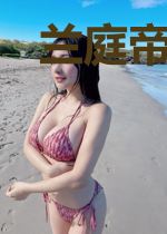兰庭帝国风云录