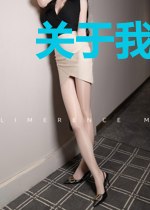 关于我开天的那档子事