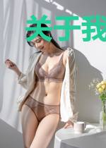 关于我突然有妹妹这件事