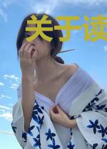 关于读书可以变强这回事