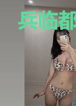兵临都市护女神