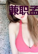兼职孟婆后我红了