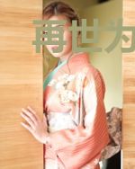 再世为凰:重生庶女要逆袭