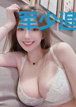 军少追着龙凤胎宝妈要名份