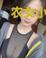 农女小医妃:捡个夫君是皇上