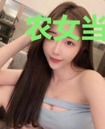 农女当家之无敌反派养成系统