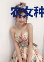 农女种田忙