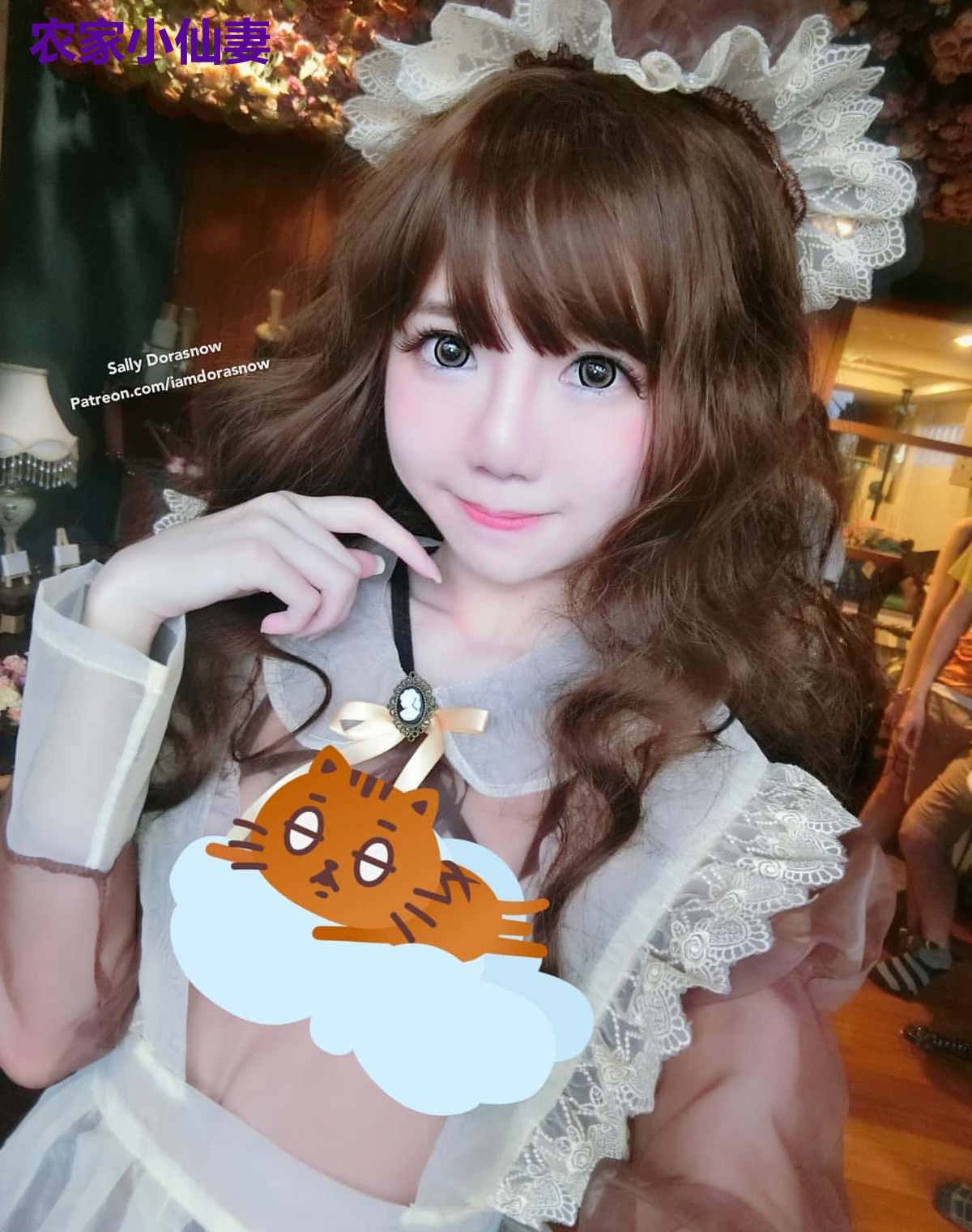 农家小仙妻