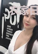 农家日常生活(穿越种田）