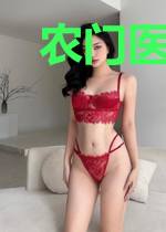 农门医妃驭夫术