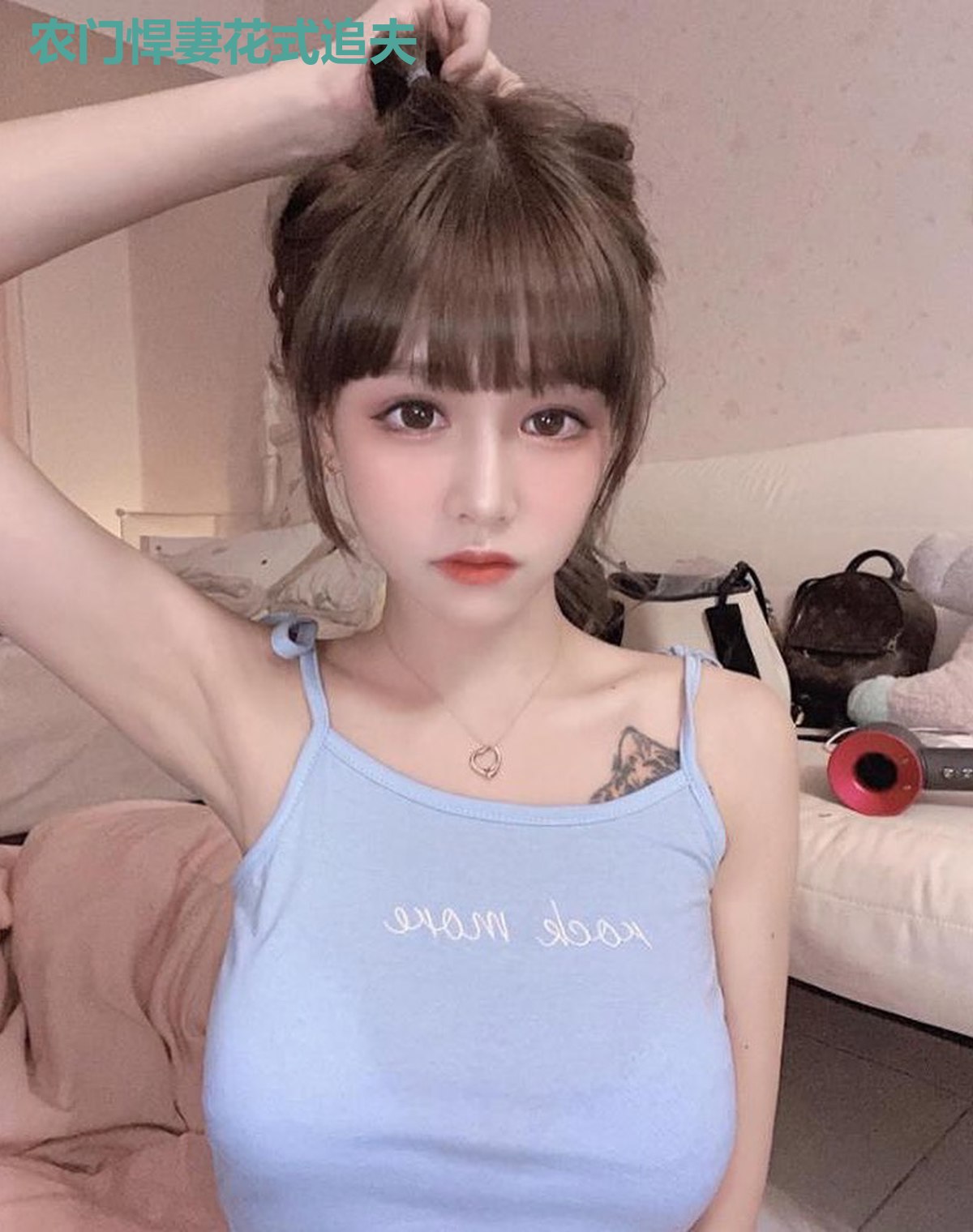 农门悍妻花式追夫
