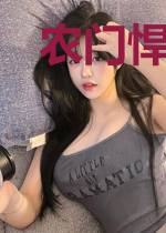 农门悍妻花式追夫