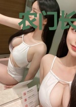 农门长姐:我娇养的五个弟弟是大佬
