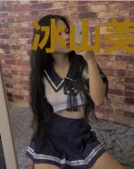 冰山美人的特种老公