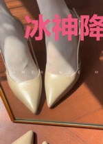 冰神降临:我的身份被全校曝光了